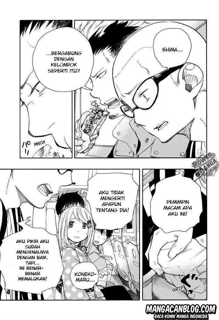 Ao no Exorcist Chapter 50 Gambar 15