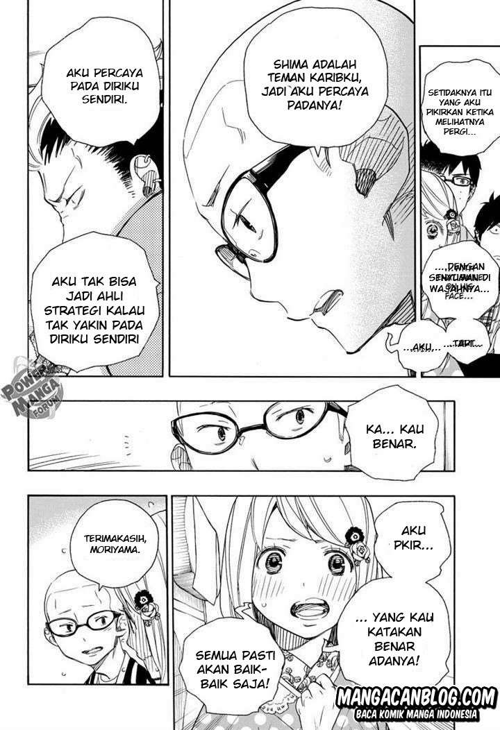 Ao no Exorcist Chapter 50 Gambar 16