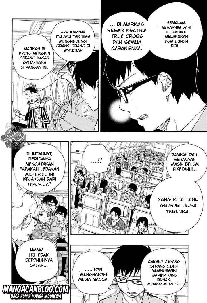 Ao no Exorcist Chapter 50 Gambar 12