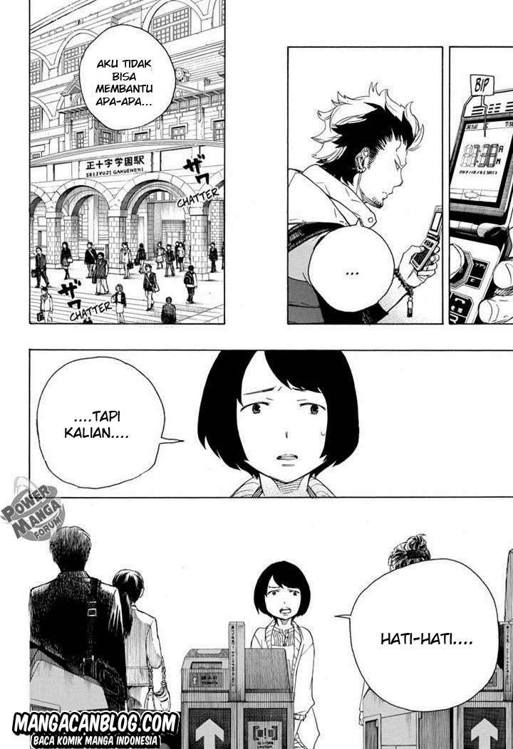 Ao no Exorcist Chapter 50 Gambar 6