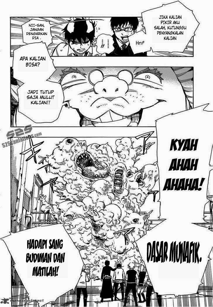 Ao no Exorcist Chapter 59 Gambar 14