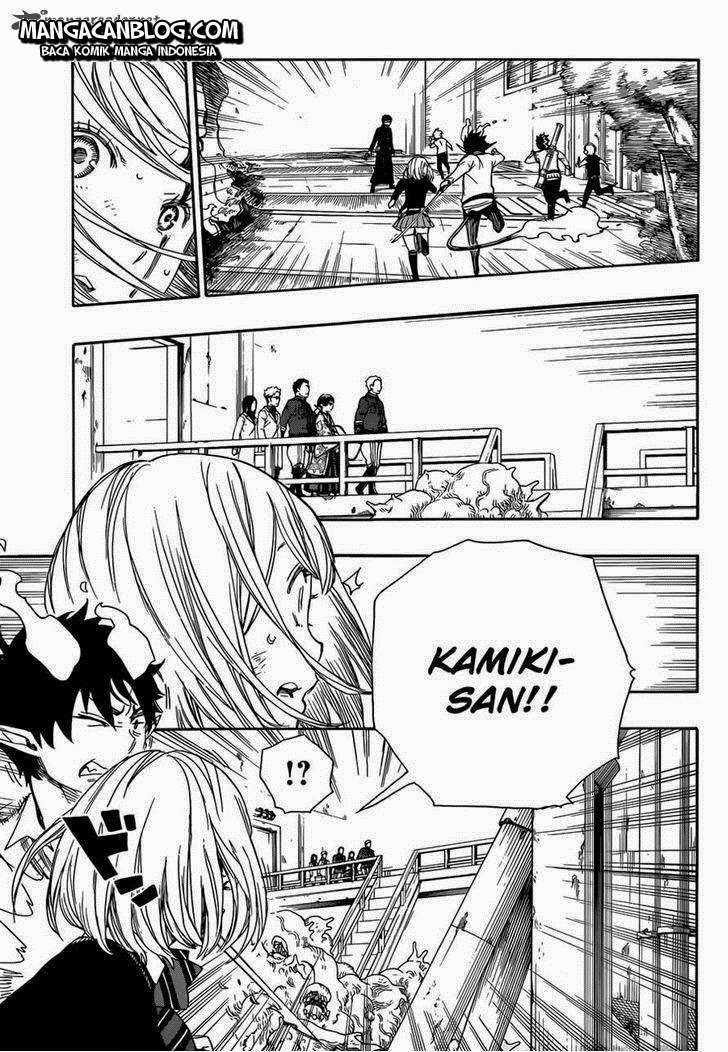 Ao no Exorcist Chapter 59 Gambar 17