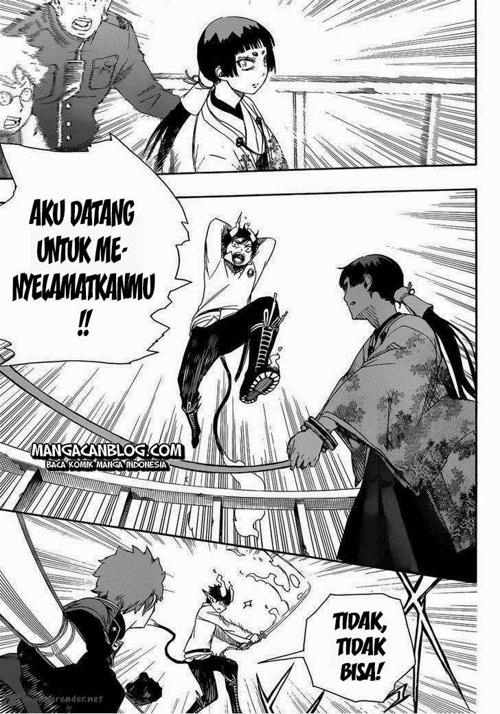 Ao no Exorcist Chapter 59 Gambar 19