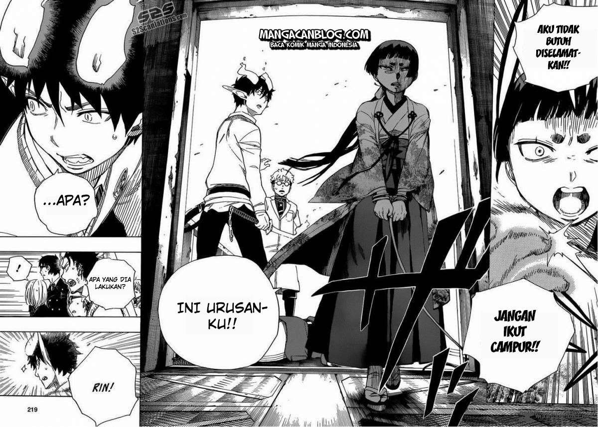 Ao no Exorcist Chapter 59 Gambar 26