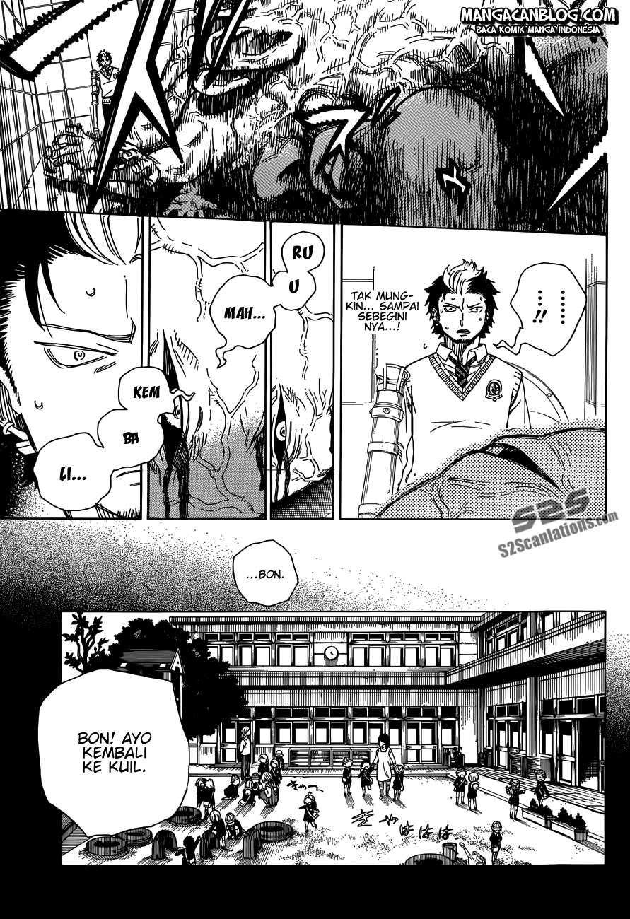 Ao no Exorcist Chapter 58 Gambar 17