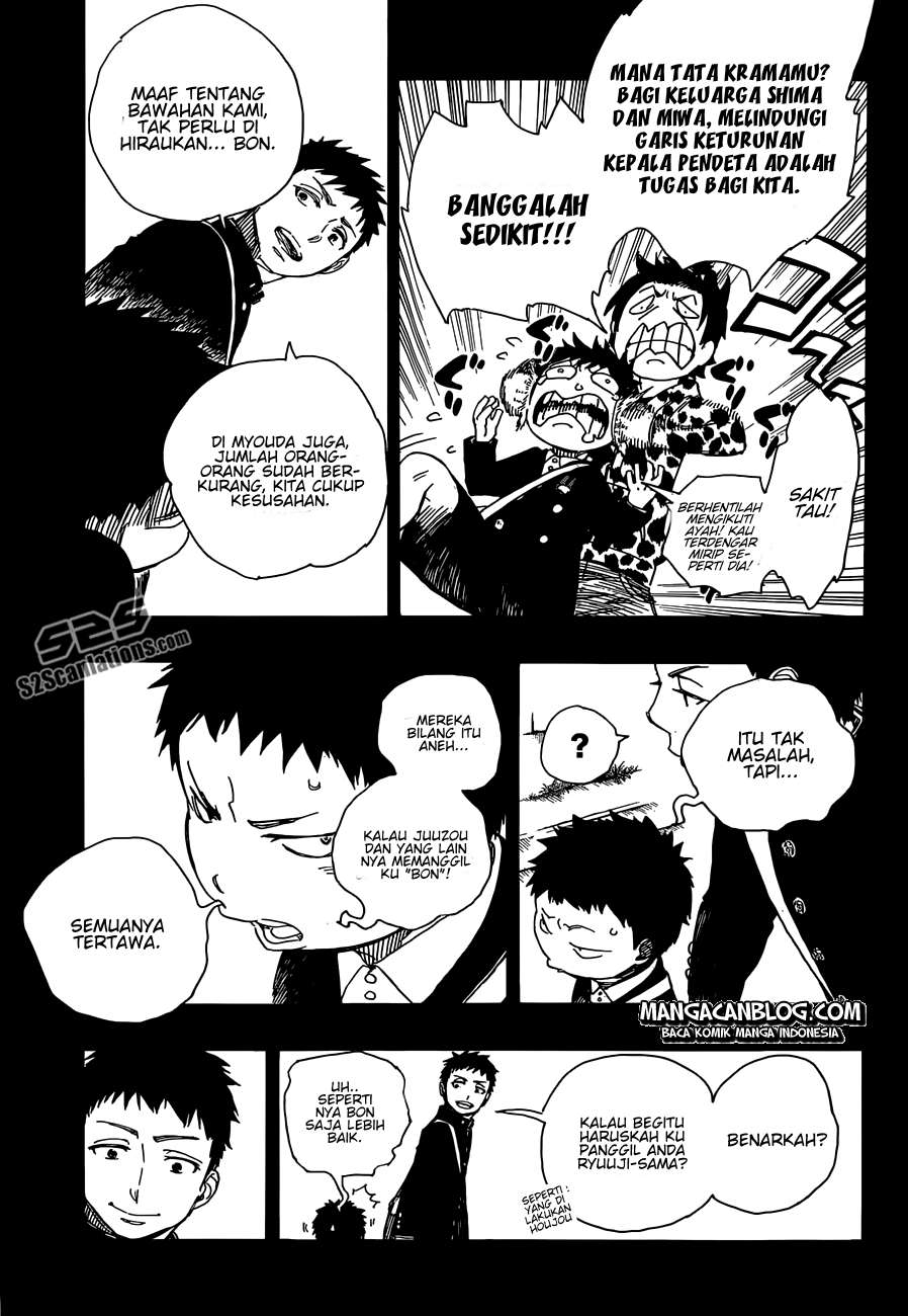 Ao no Exorcist Chapter 58 Gambar 19