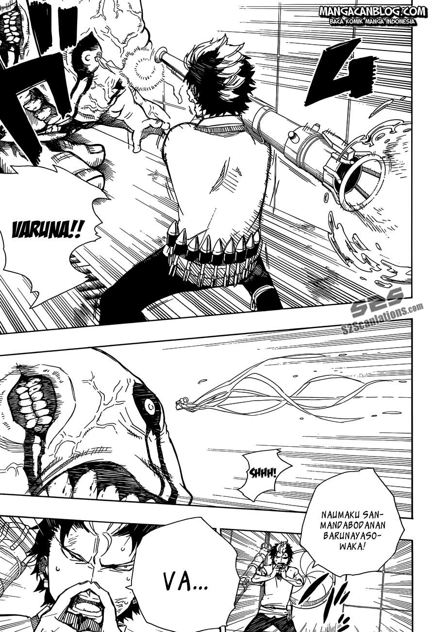 Ao no Exorcist Chapter 58 Gambar 13