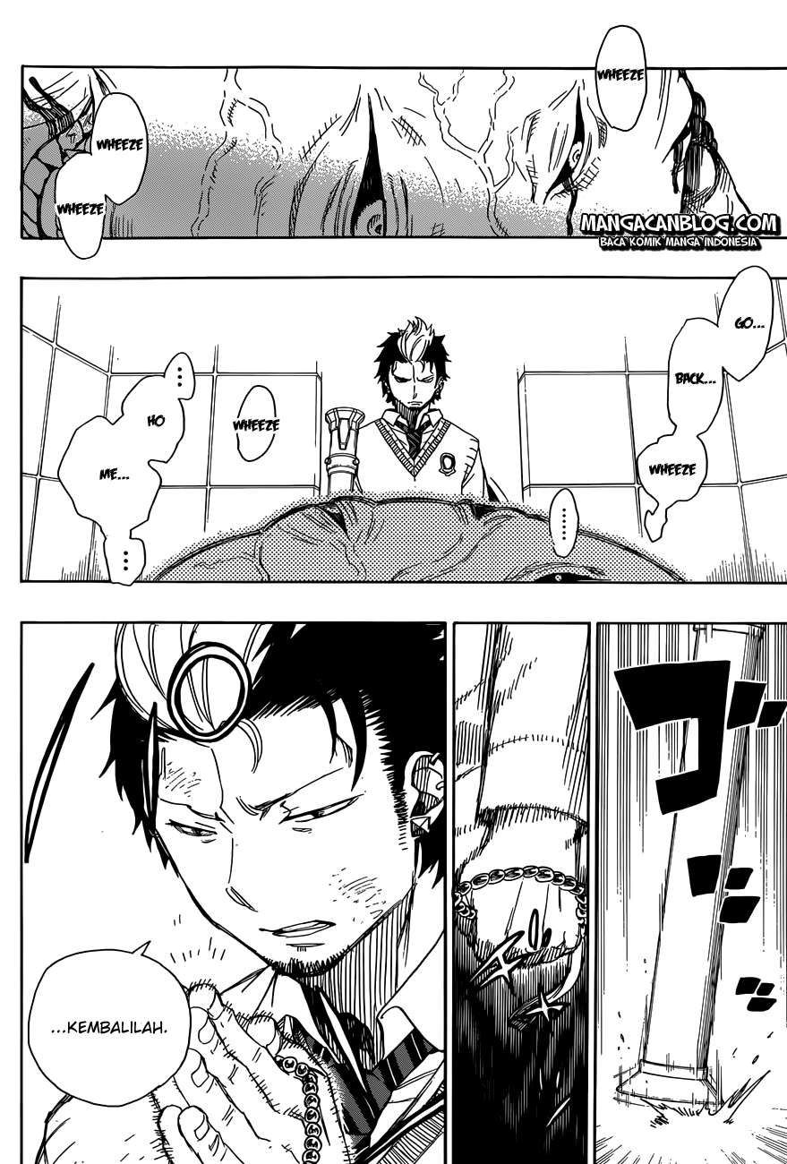 Ao no Exorcist Chapter 58 Gambar 24