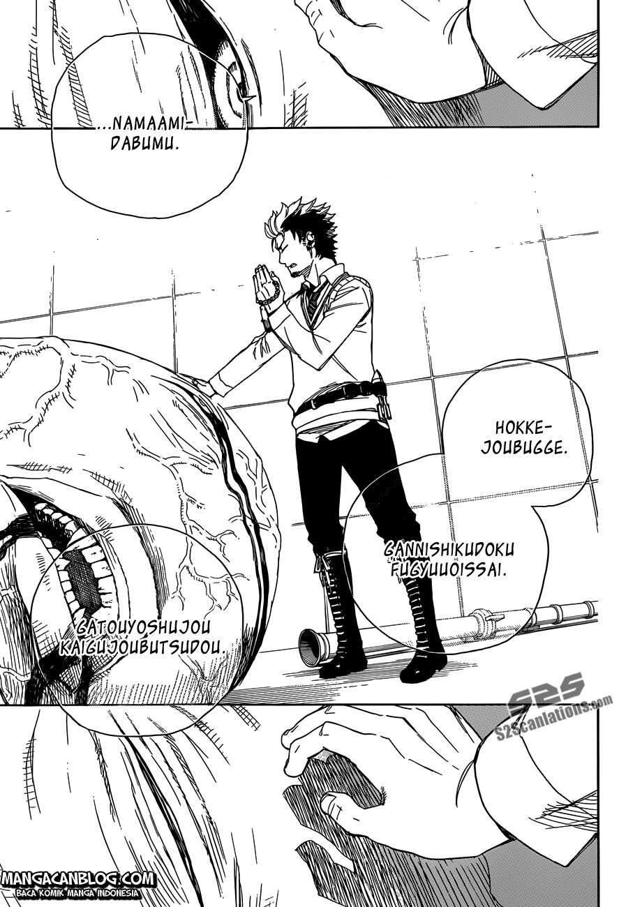 Ao no Exorcist Chapter 58 Gambar 25