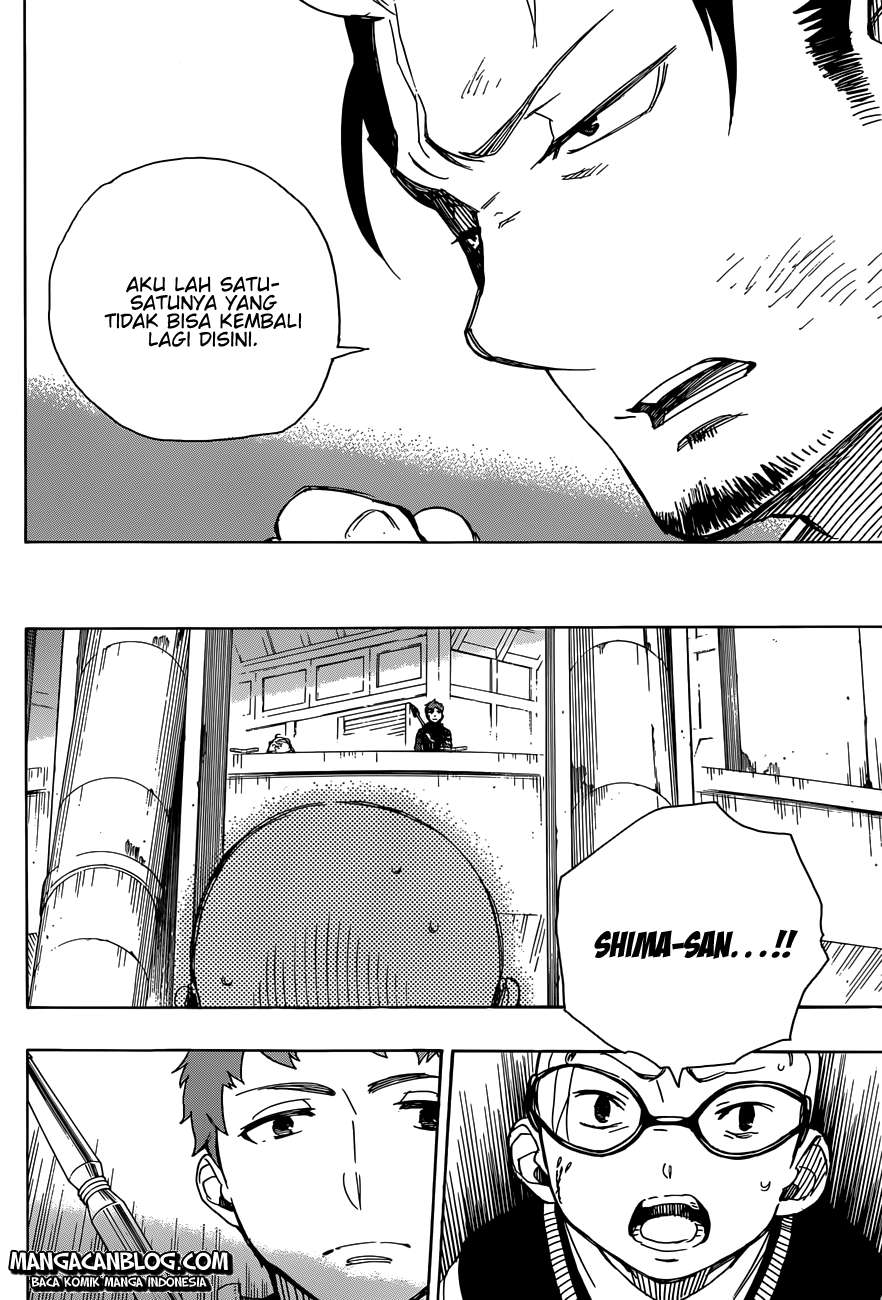 Ao no Exorcist Chapter 58 Gambar 26