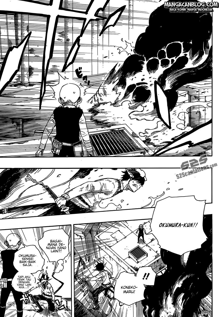 Ao no Exorcist Chapter 58 Gambar 27