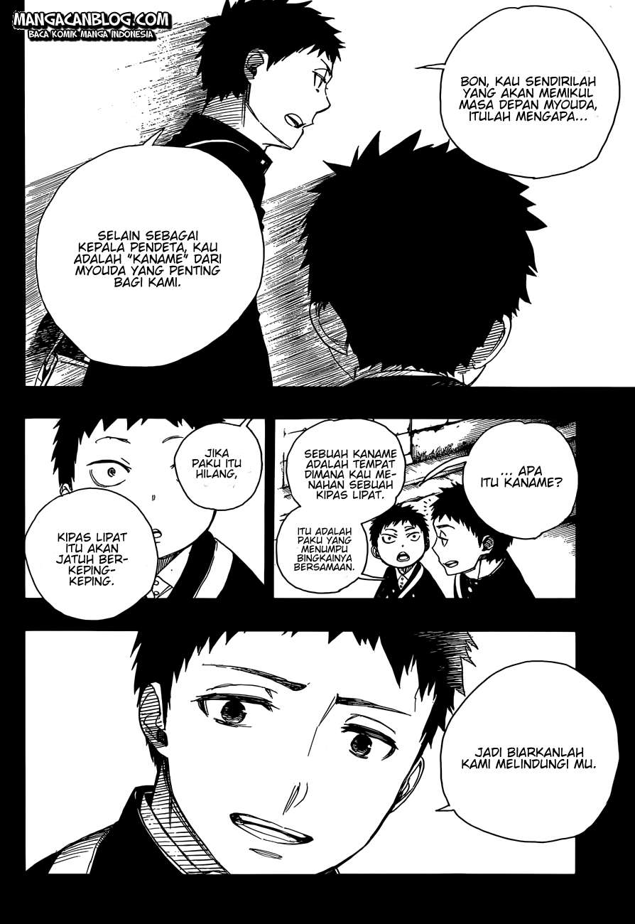 Ao no Exorcist Chapter 58 Gambar 20