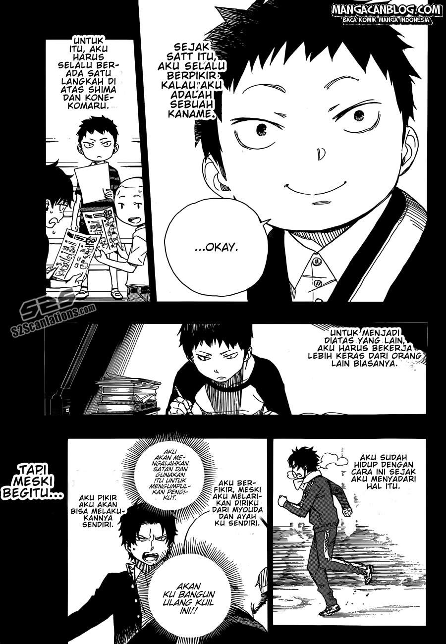 Ao no Exorcist Chapter 58 Gambar 21