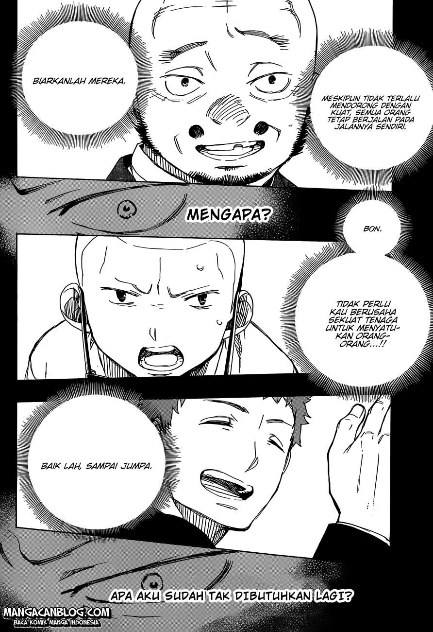 Ao no Exorcist Chapter 58 Gambar 22