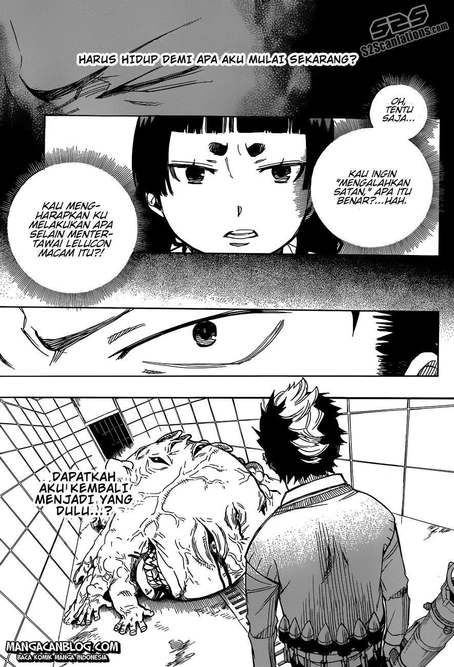 Ao no Exorcist Chapter 58 Gambar 23