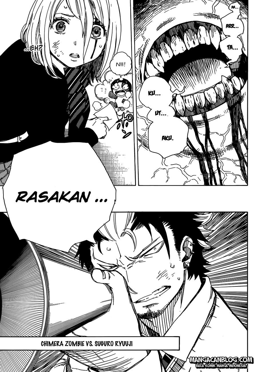Ao no Exorcist Chapter 58 Gambar 4