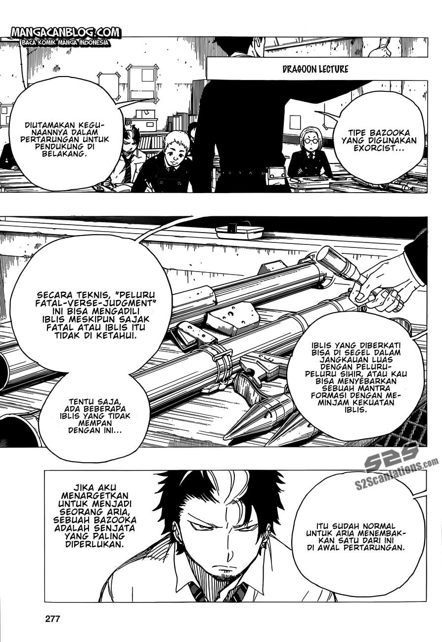 Ao no Exorcist Chapter 58 Gambar 7