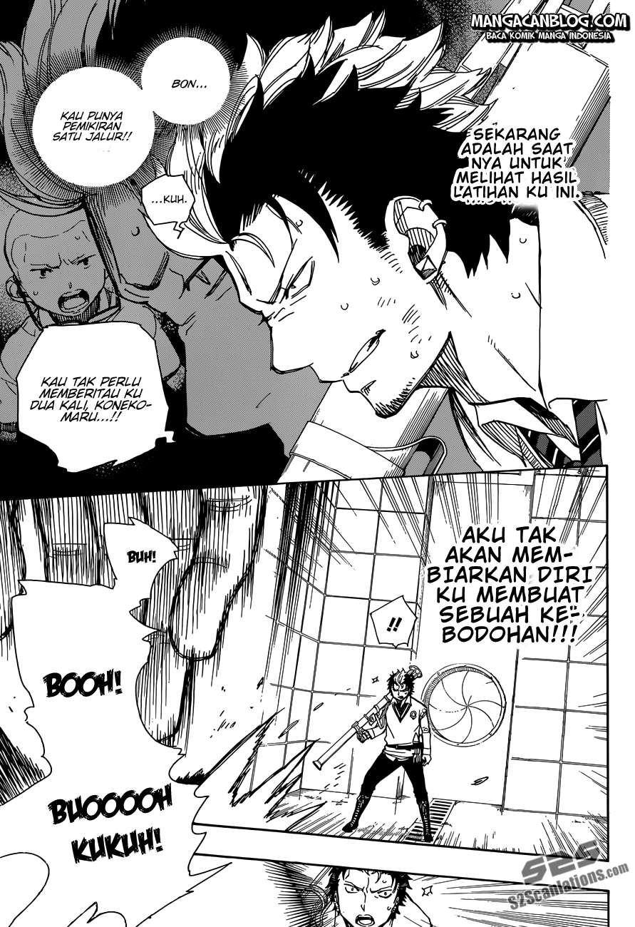 Ao no Exorcist Chapter 58 Gambar 9