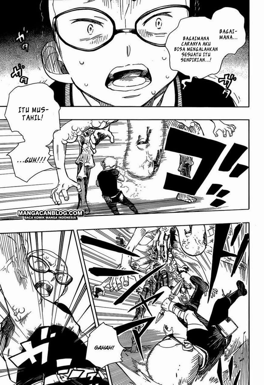 Ao no Exorcist Chapter 57 Gambar 7