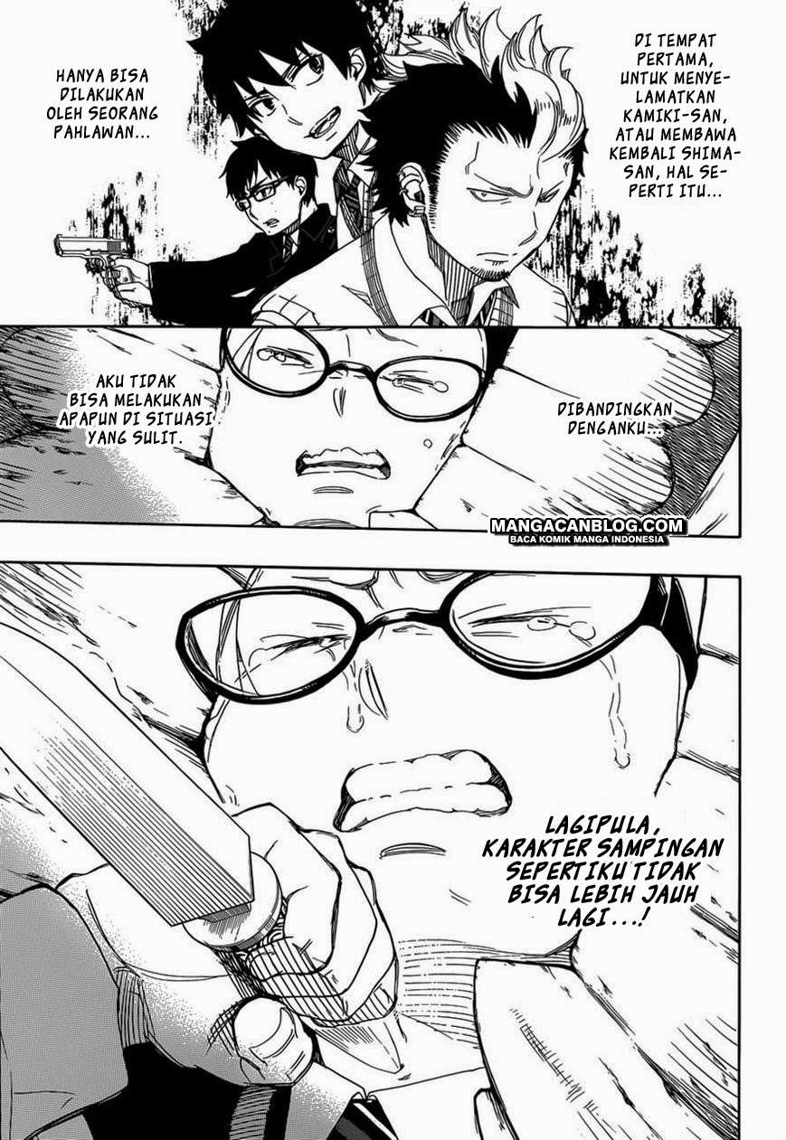 Ao no Exorcist Chapter 57 Gambar 9