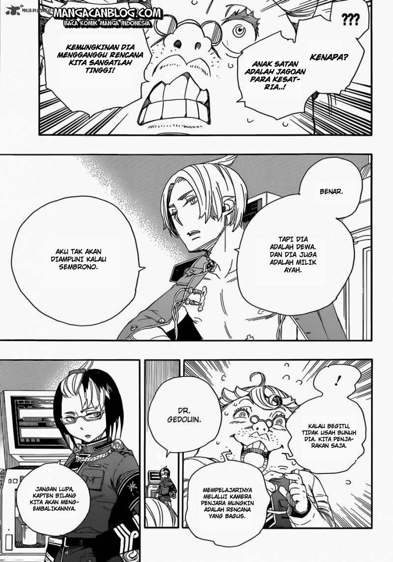 Ao no Exorcist Chapter 56 Gambar 14