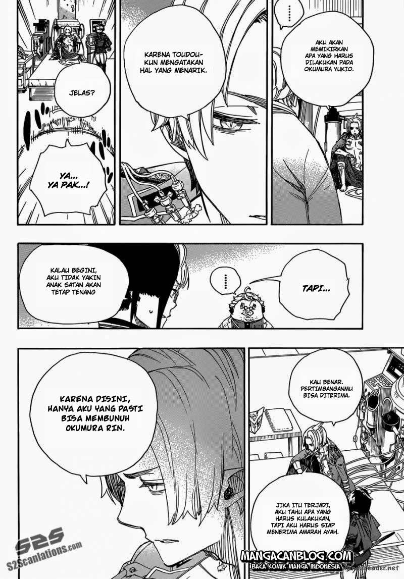 Ao no Exorcist Chapter 56 Gambar 15