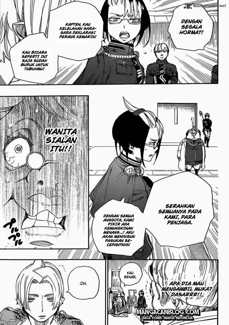 Ao no Exorcist Chapter 56 Gambar 16