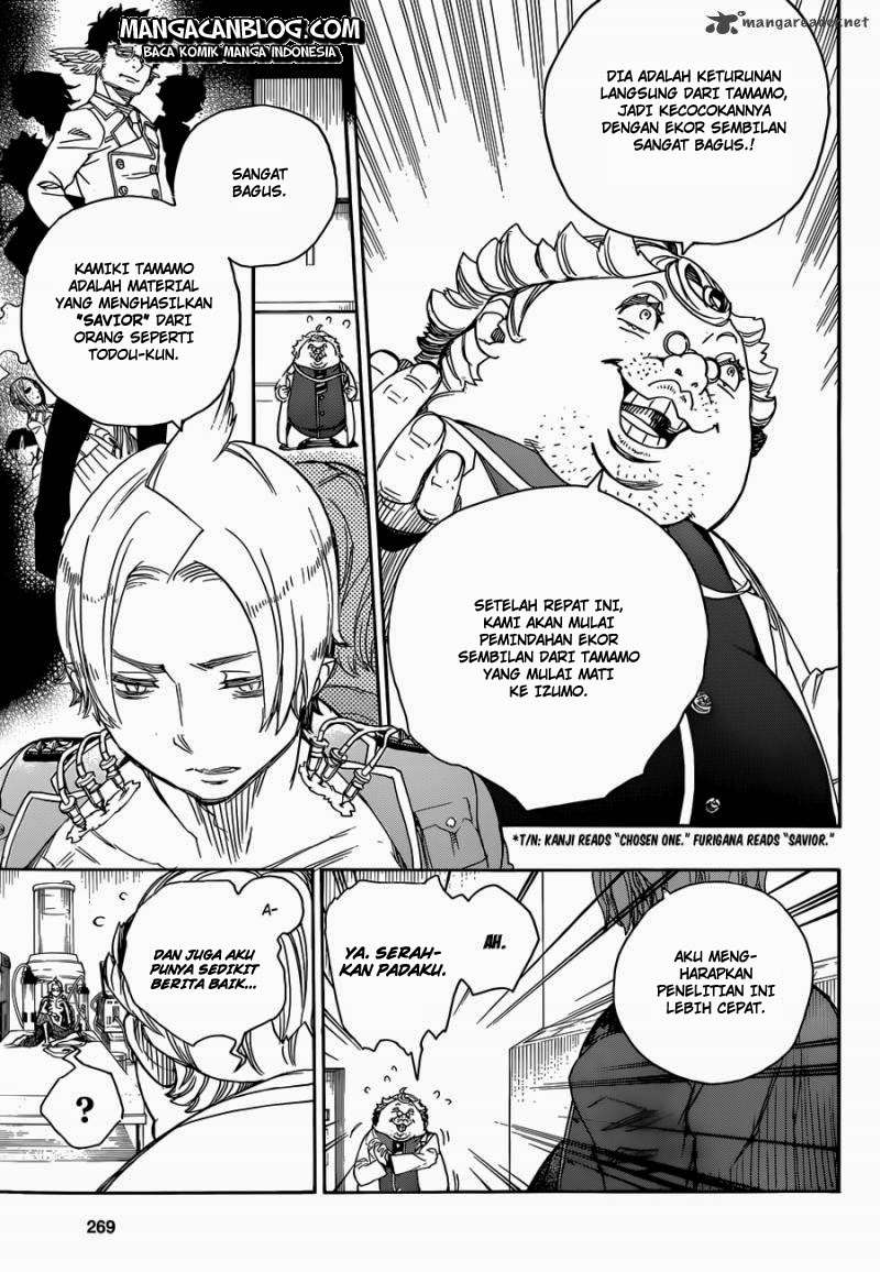 Ao no Exorcist Chapter 56 Gambar 12