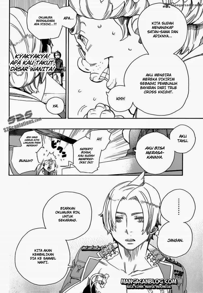 Ao no Exorcist Chapter 56 Gambar 13