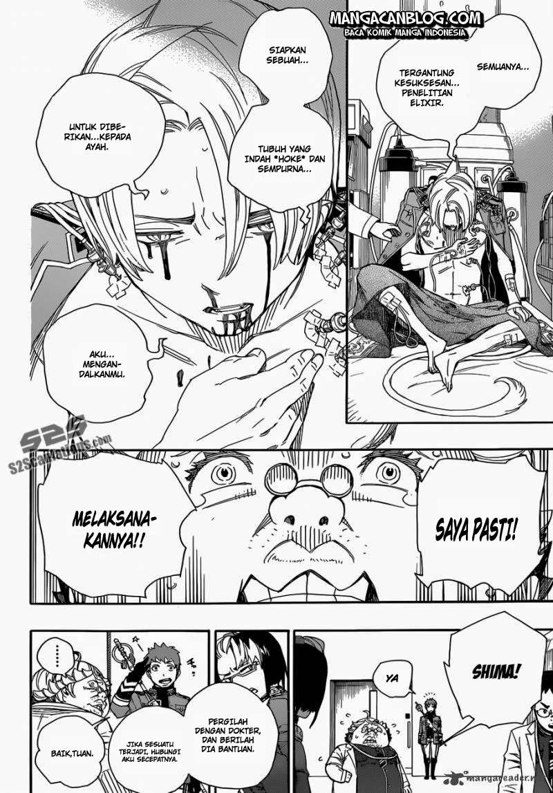 Ao no Exorcist Chapter 56 Gambar 21