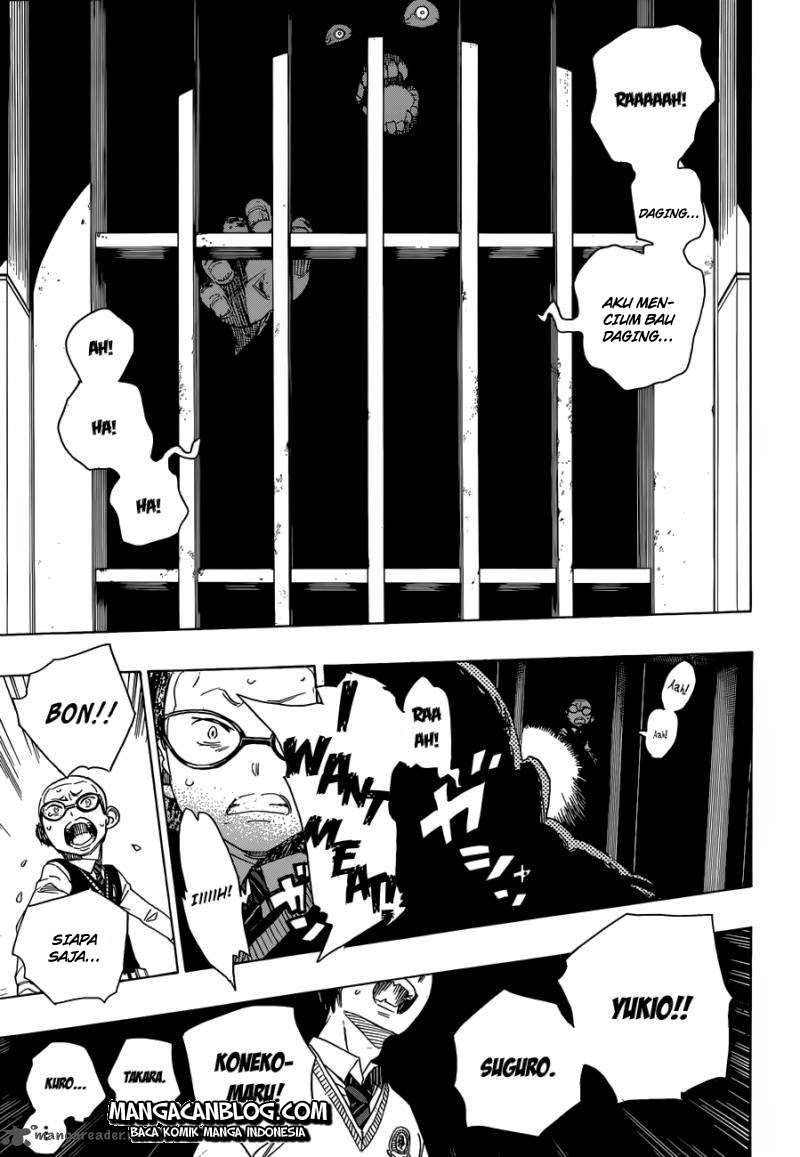 Ao no Exorcist Chapter 56 Gambar 4