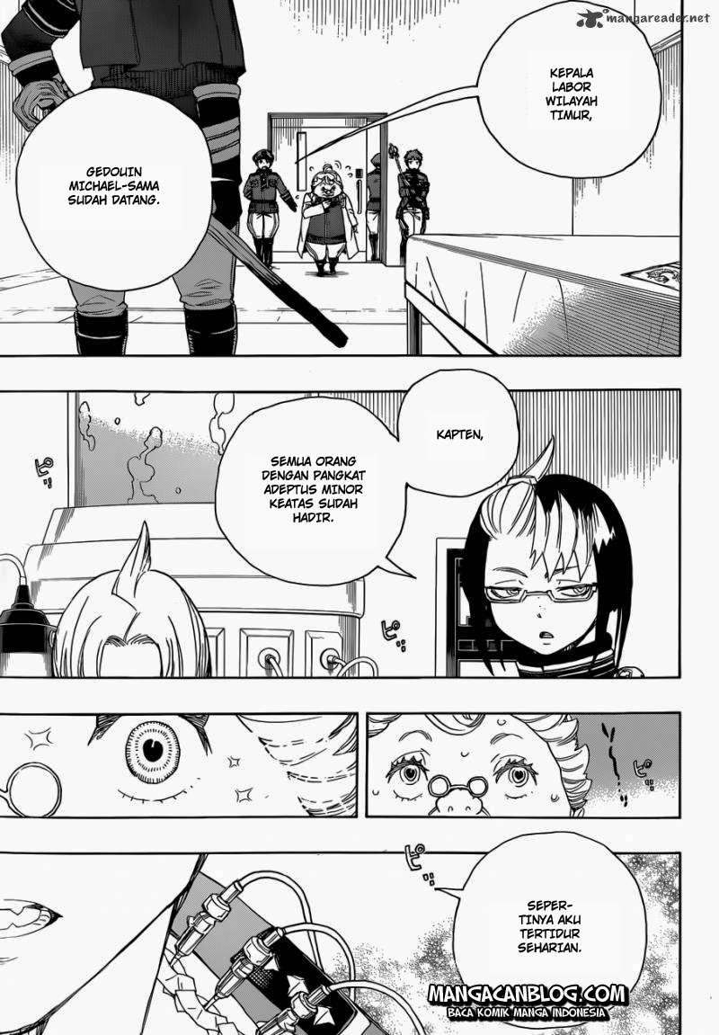Ao no Exorcist Chapter 56 Gambar 8