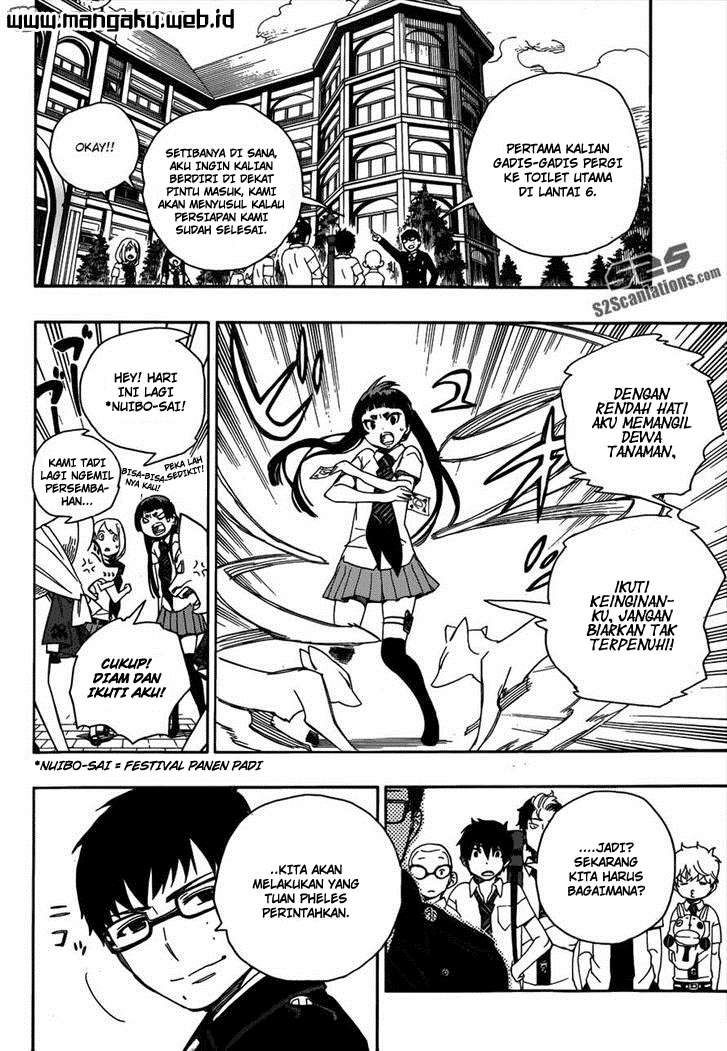 Ao no Exorcist Chapter 41 Gambar 14