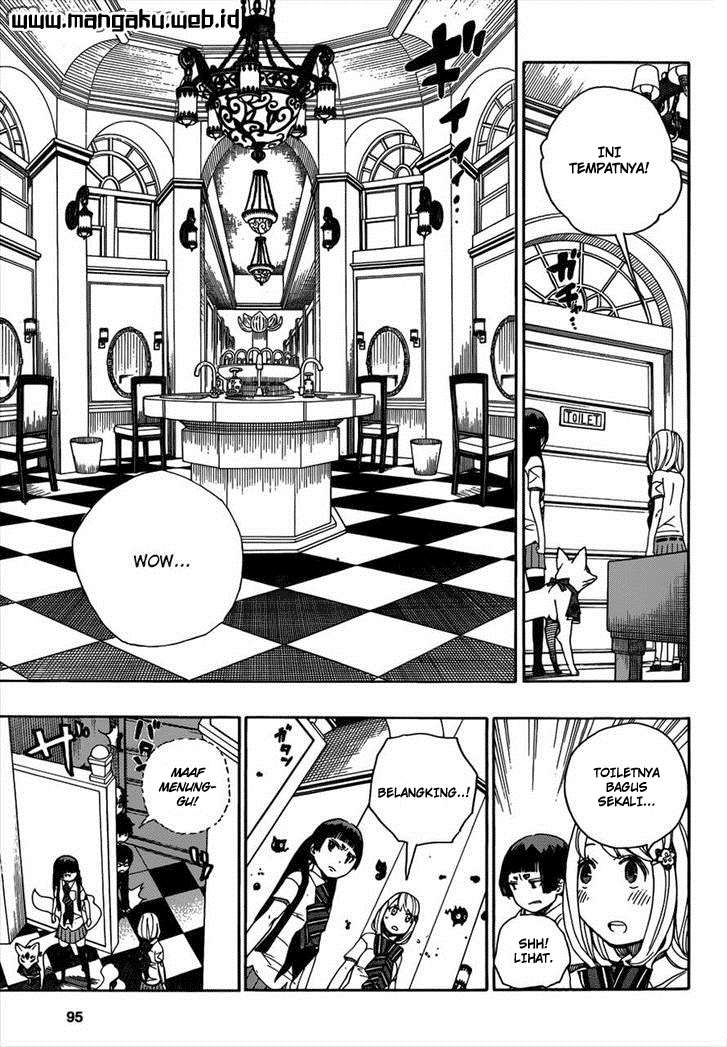 Ao no Exorcist Chapter 41 Gambar 15