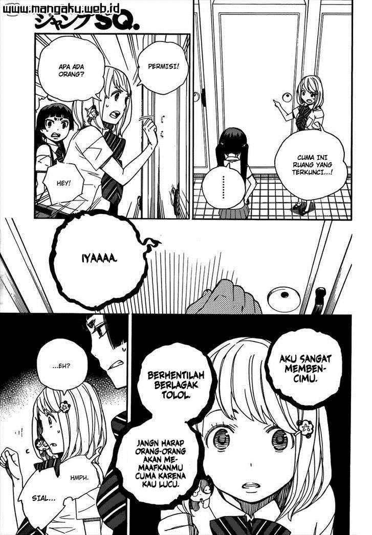 Ao no Exorcist Chapter 41 Gambar 17