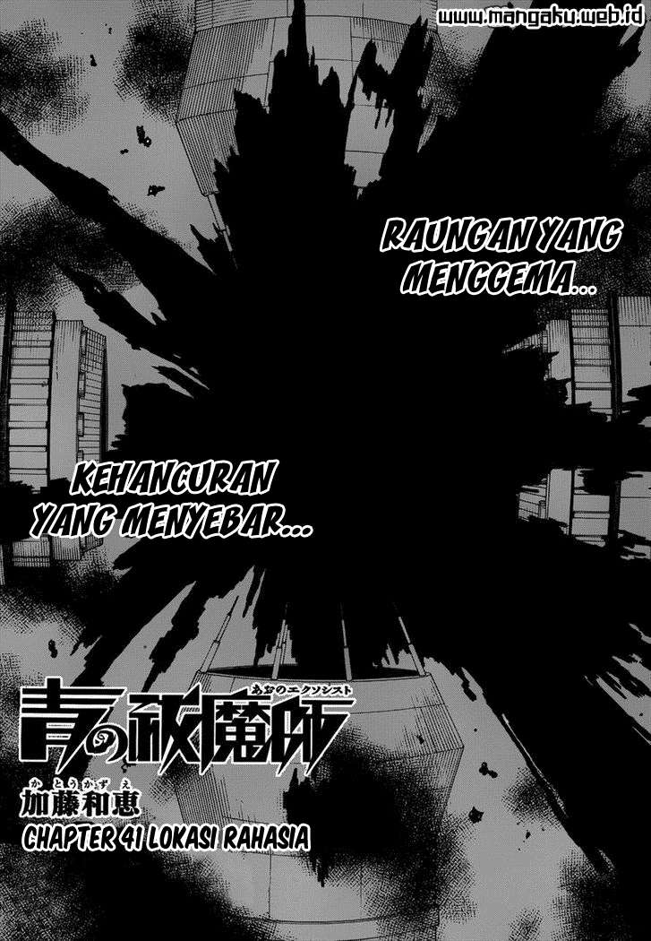 Komik Ao no Exorcist Chapter 41 gambar nomor 1