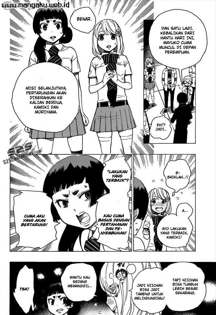 Ao no Exorcist Chapter 41 Gambar 10