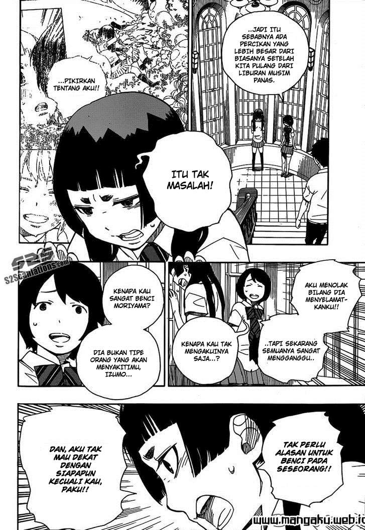 Ao no Exorcist Chapter 41 Gambar 12