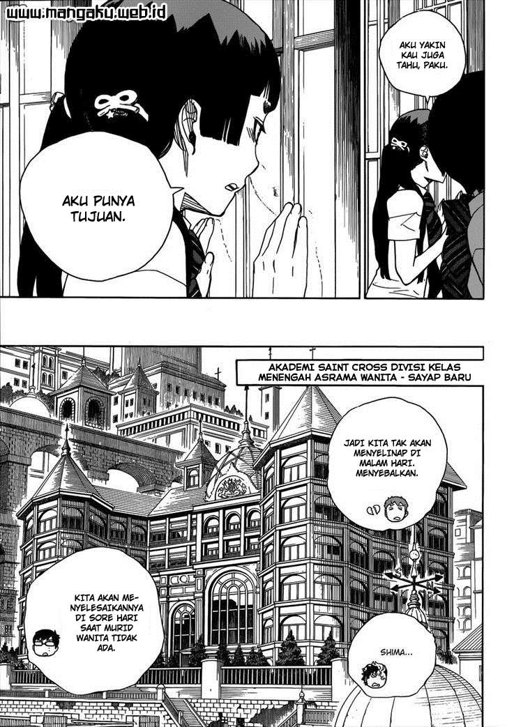Ao no Exorcist Chapter 41 Gambar 13