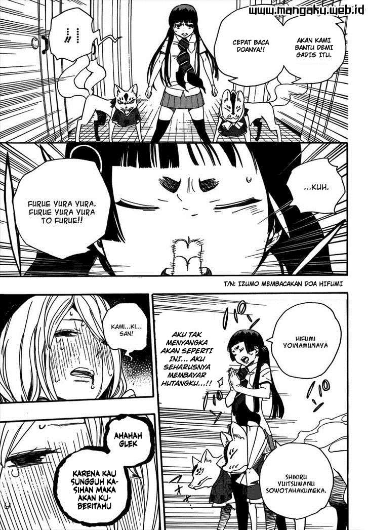 Ao no Exorcist Chapter 41 Gambar 25