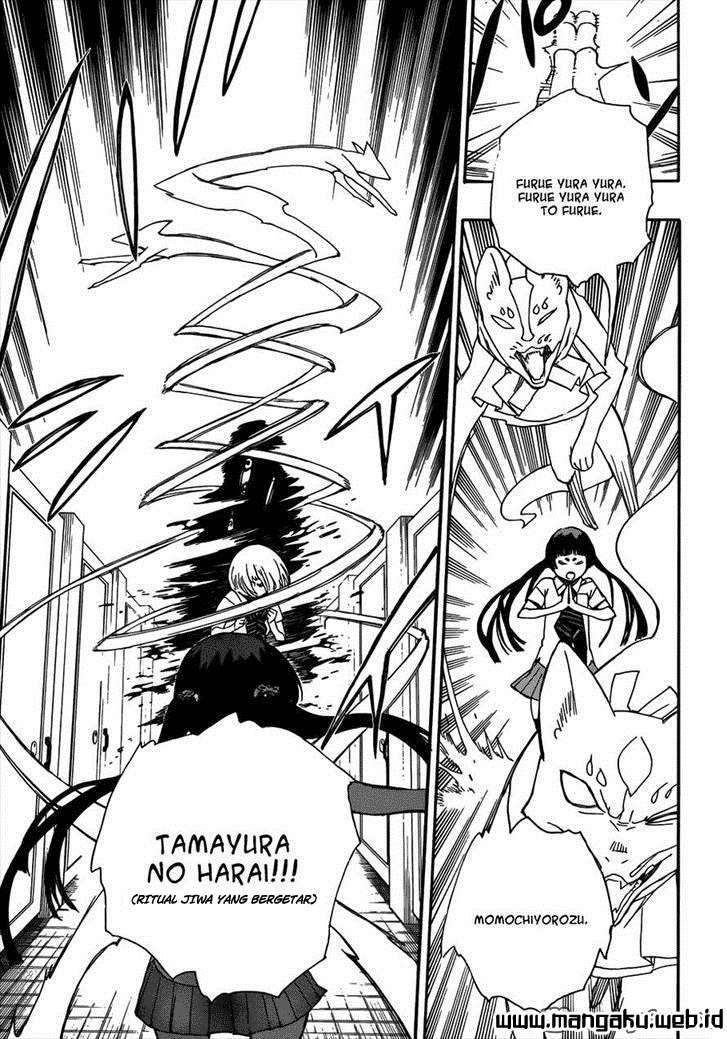 Ao no Exorcist Chapter 41 Gambar 27