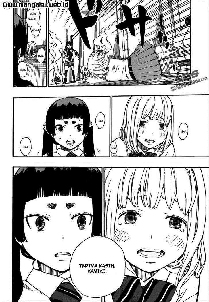 Ao no Exorcist Chapter 41 Gambar 28