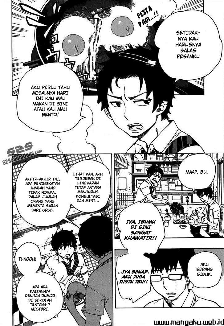 Manga Ao no Exorcist Chapter 41 gambar nomor 2