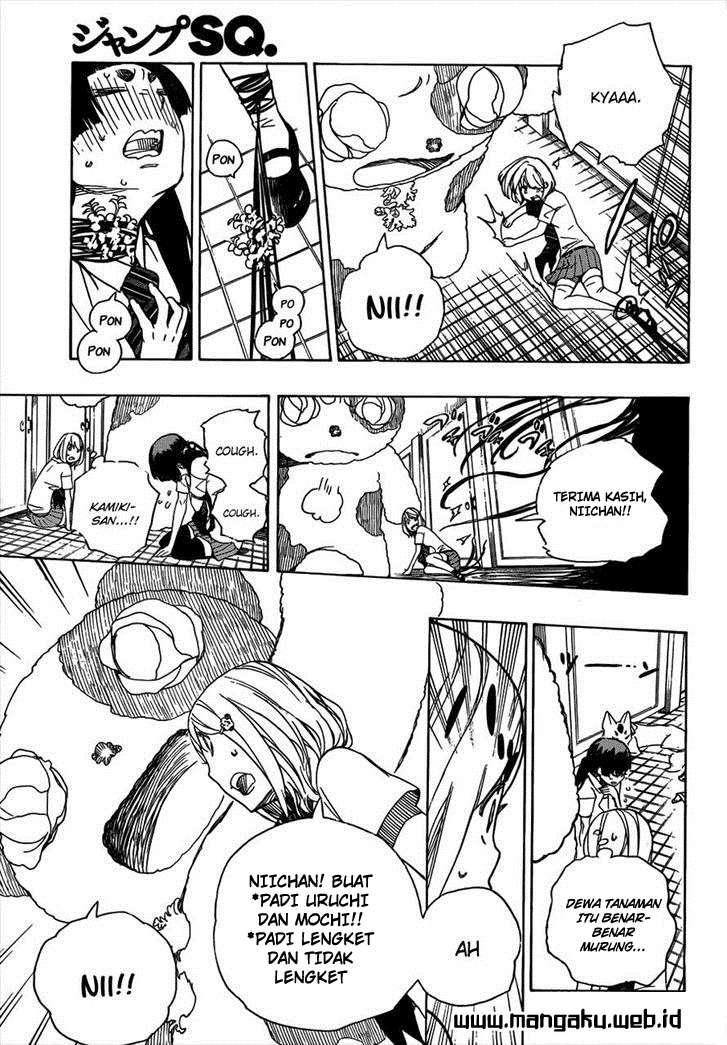 Ao no Exorcist Chapter 41 Gambar 21