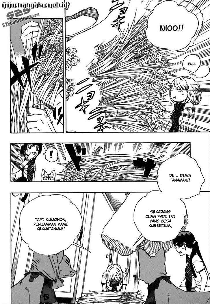 Ao no Exorcist Chapter 41 Gambar 22