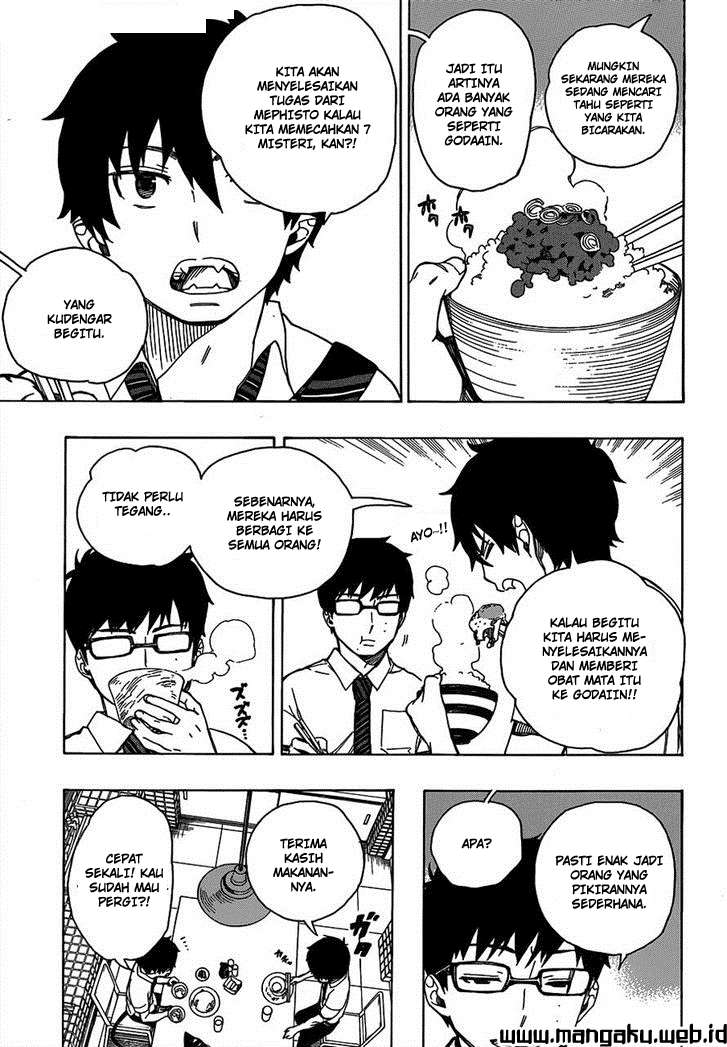 Ao no Exorcist Chapter 41 Gambar 3