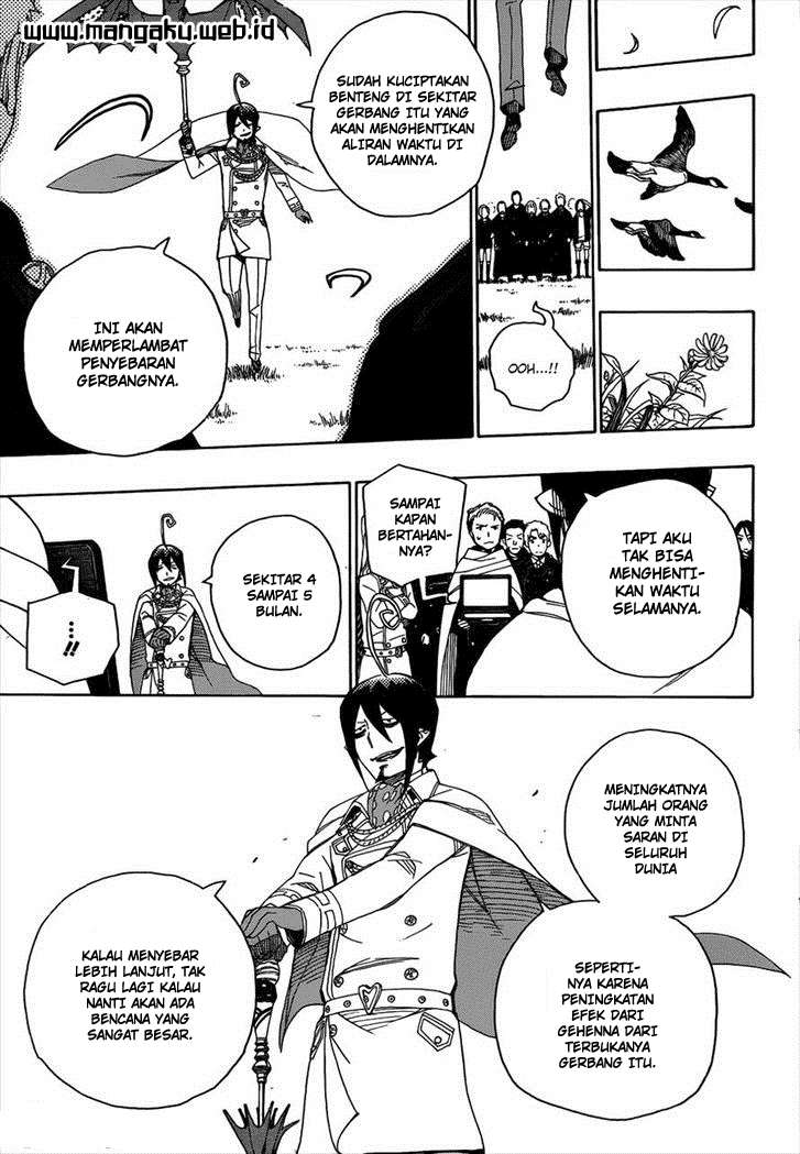 Ao no Exorcist Chapter 41 Gambar 33