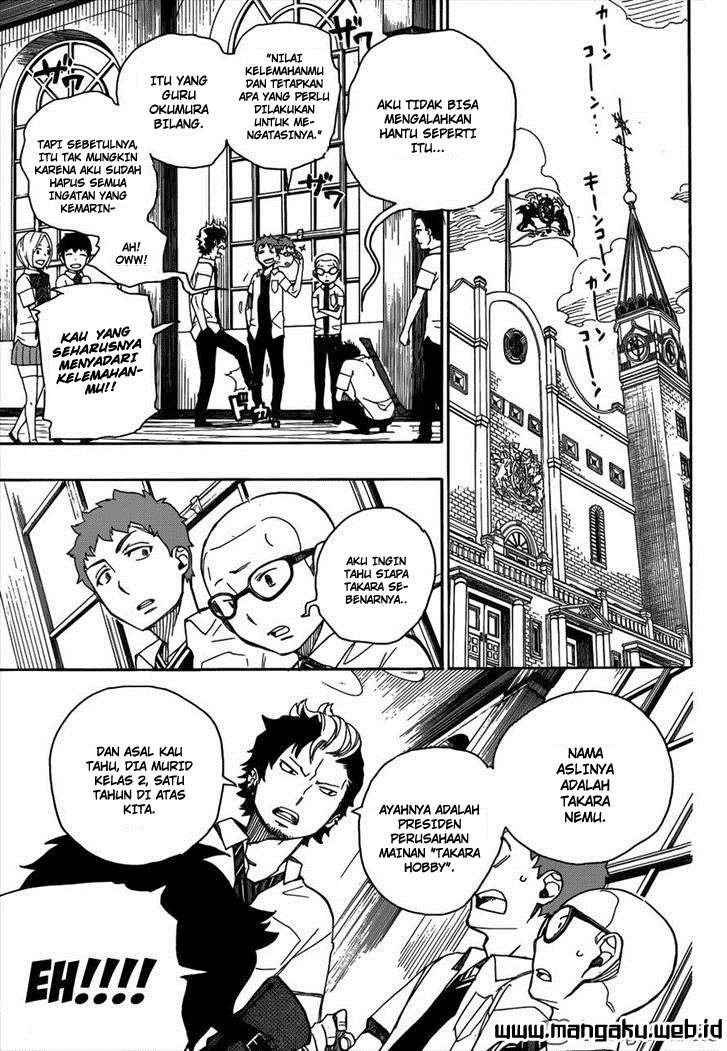 Ao no Exorcist Chapter 41 Gambar 7
