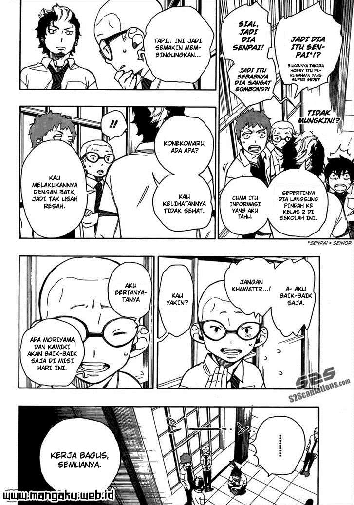 Ao no Exorcist Chapter 41 Gambar 8