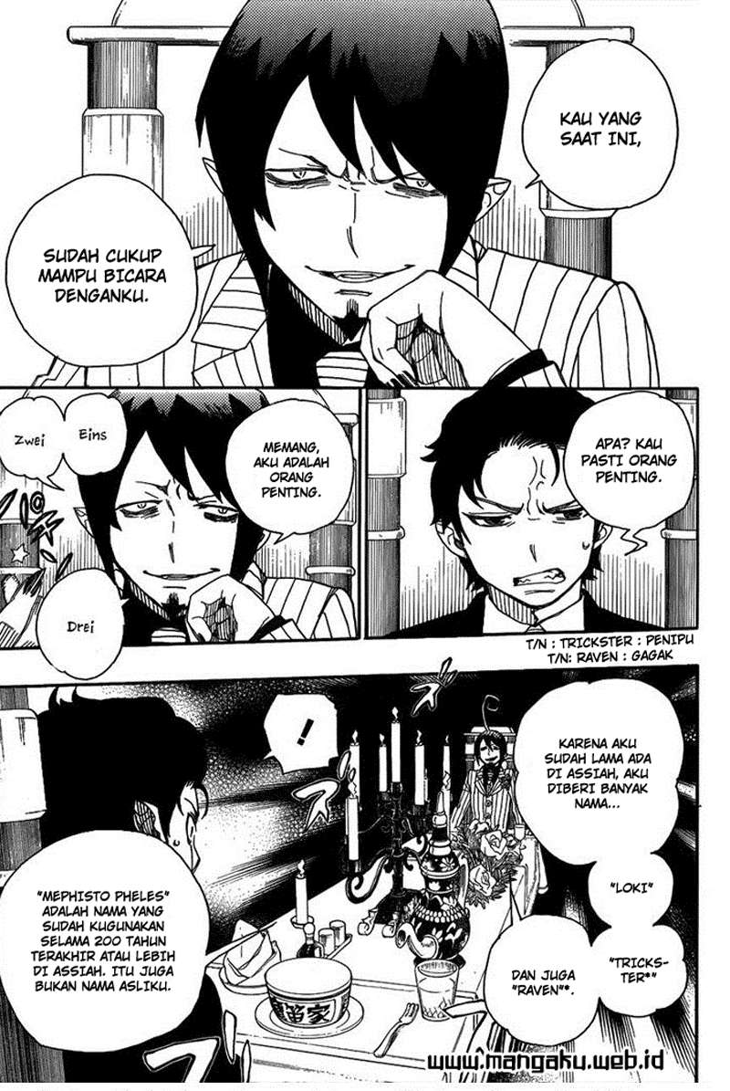 Ao no Exorcist Chapter 39 Gambar 17